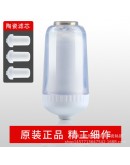 水龍頭淨水器smile cat