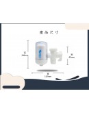 水龍頭淨水器欣廷源