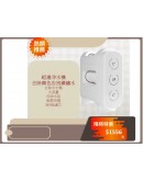 直飲超濾機壁掛式廚下淨水器