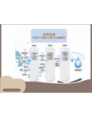 直飲超濾機壁掛式廚下淨水器