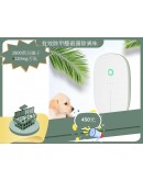 空氣淨化負離子